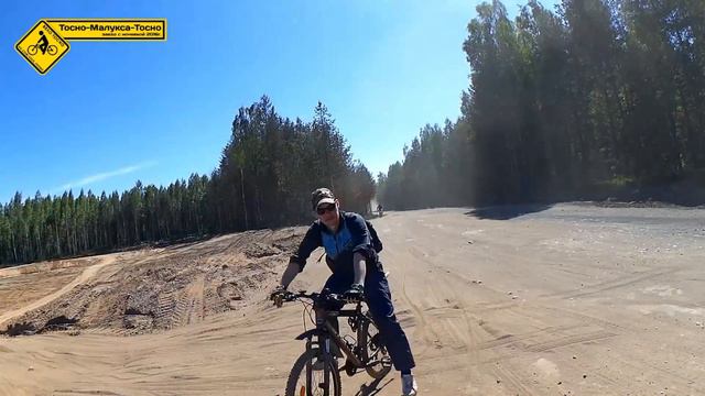 ВЕЛОТОСНО. Малукса 2016г. смотреть онлайн