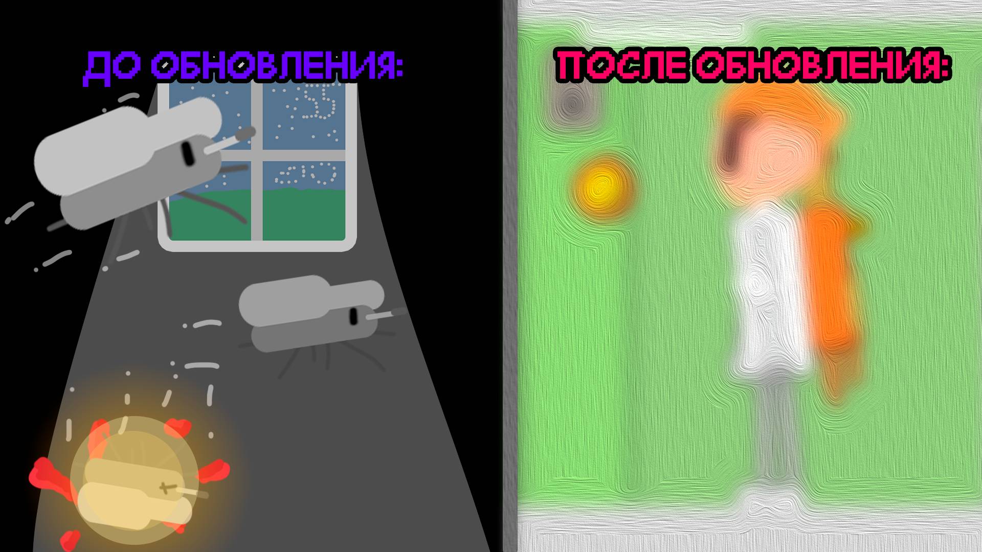 Обновил Игру Которую Делал Час! #Unity #Development #Game