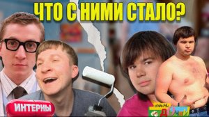 10 АКТЕРОВ ВНЕЗАПНО ПРОПАВШИХ С ЭКРАНОВ|УШЛИ ИЗ КИНО