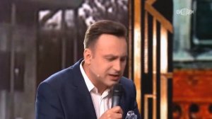 Привет, Андрей!  Владислав Косарев "Ну почему ко мне ты равнодушна?"