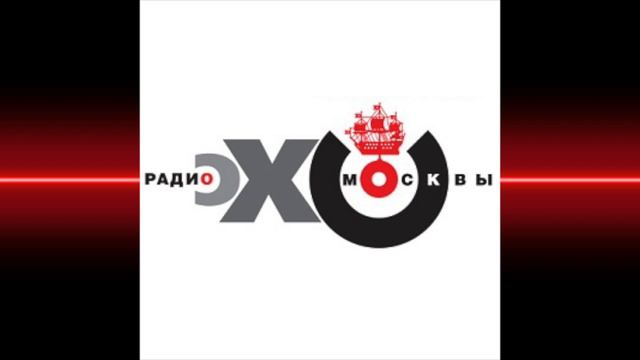 Сюжеты для Радио "Эхо Москвы" в СПб смотреть онлайн