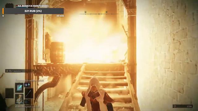 Прохождение Elden Ring часть 2(Годрик сторукий!) смотреть онлайн