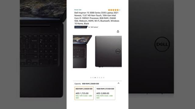 اجهزة لابتوب رخيصة смотреть онлайн