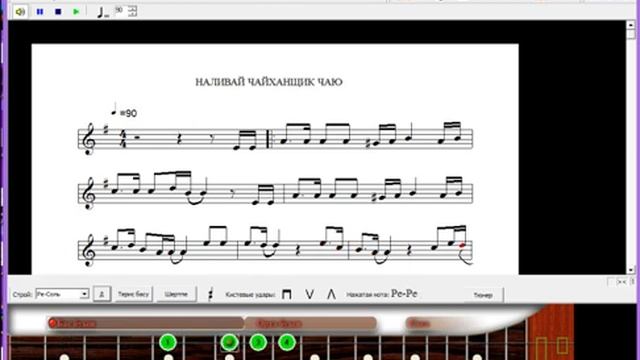 Dombyra soft НАЛИВАЙ ЧАНХАЙЩИК ЧАЮ смотреть онлайн