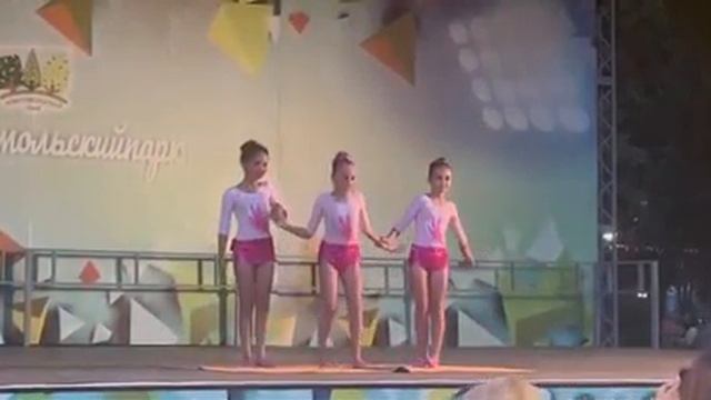 22 августа 2022 г. смотреть онлайн