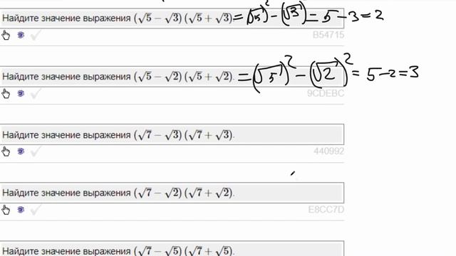 Алгебраические выражения ФИПИ ОГЭ Математика. Страница 10 #огэпоматематике #какпониматьматематику смотреть онлайн