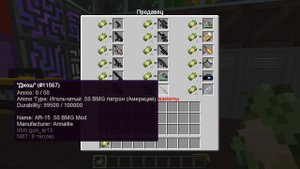 АРМИЯ 1000 CЕМЬЯ ТВМЕНОВ ПРОТИВ НУБА ПРО И ДЕВУШКИ В МАЙНКРАФТ! TVMAN FAMILY MINECRAFT