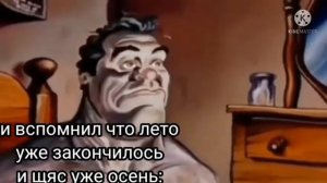 Мужик проснулся и думает мем