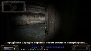 Где искать 2-ую часть документов для Акима в моде Народная Солянка 2016 - S.T.A.L.K.E.R.: Т.Ч.