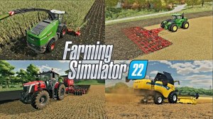 [LIVE] Farming Simulator 22 – Три поросенка: Начало.