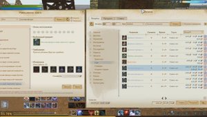 ArcheAge Как Заработать Голду 2000 За 10 Минут. Гайд Для Начинающих