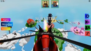 НАШЕЛ ЭЛЕКТРО ШЛЕПУ ЗАРЯДКА 100% В РОБЛОКС! НУБАСТЕР