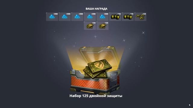 ОТКРЫЛ 1000 УЛЬТРАКОНТЕЙНЕРОВ ТАНКИ ОНЛАЙН | 1000 ULTRACONTAINER OPENING IN TANKI ONLINE смотреть онлайн