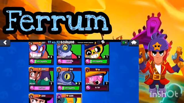 Открыл ещё один мегаящик+вышел новый скин на колетт смотреть онлайн