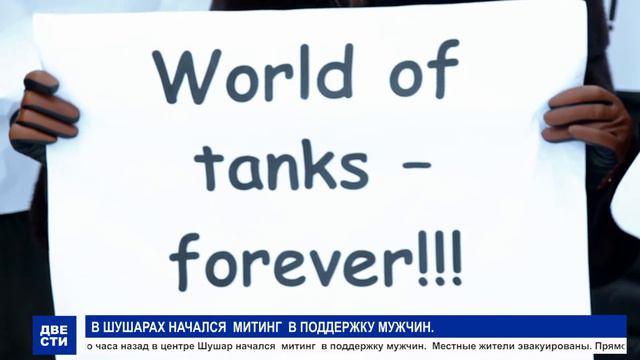 Все Шушары. СК "Дальпитерстрой" поздравляет с 23 февраля