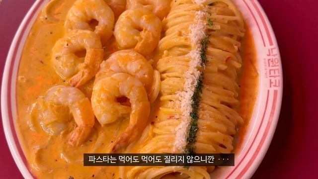 [SUB]? 벚꽃과 함께하는 3 Days ???? ???? ? 무채색 코디˚୨୧₊♱ 쓰리타임즈•보헤미안서울 | 성수동•서울숲 | 홈트를 살짝 곁들인?