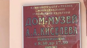 Достопримечательности Туапсе📷. Что посмотреть👀 и куда сходить - 15 лучших мест для посещения.