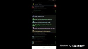 Как взломать игру Mortal Kombat X Mobile (Через Lacky Patcher) Совет от Misha PLAY