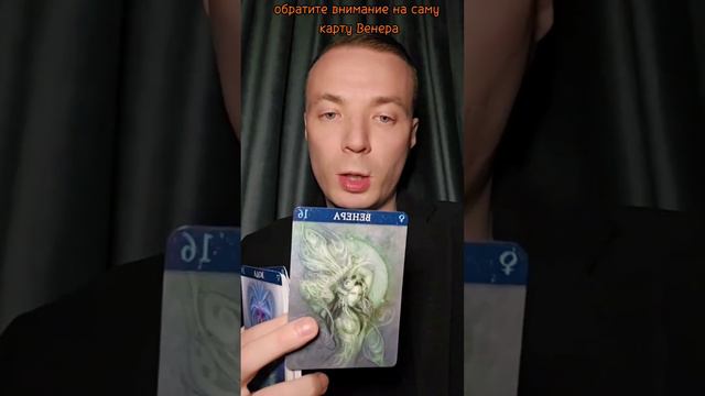 БЛИЗНЕЦЫ / НОЯБРЬ / 2023 - ДМИТРИЙ ШИМКО #астротиполог #нумеролог dmitriy-shimko.ru #таро смотреть онлайн