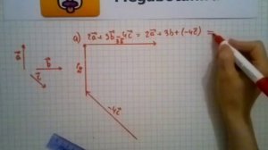 Номер 778 Геометрия 7 9 класс Атанасян