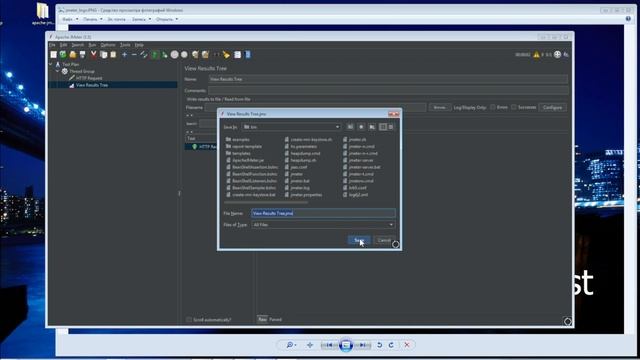 4. How to send the simplest request in JMeter | Simple performance testing example