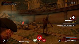 Обзор игры Zombie Army 4: Dead War