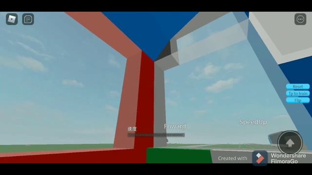 Roblox:Train Vs Car Ultimate! смотреть онлайн