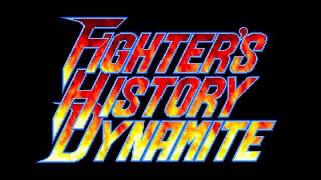Fighter's History Dynamite - FIGHTER'S HISTORY DYNAMITE (~Title) смотреть онлайн