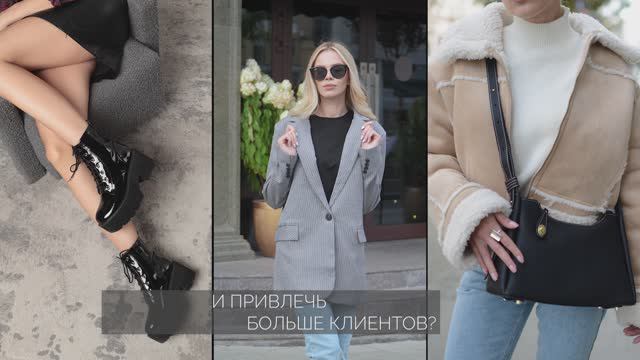 Студия 