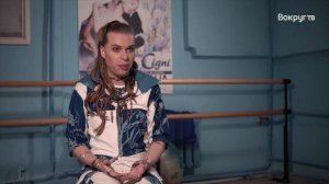 Гоген Солнцев заявил, что участие в «Доме-2» испортило ему карьеру