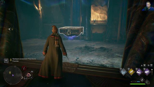 Hogwarts Legacy : Прохождение #16 Испытание Персиваля Рэкхема. смотреть онлайн