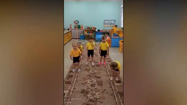 Гимнастика