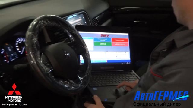 Диагностика MITSUBISHI || АвтоГЕРМЕС смотреть онлайн
