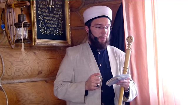 Саваб у нас под ногами — Пятничная проповедь 22.03.2019 г. смотреть онлайн