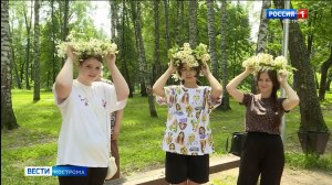 Костромичам преподали урок управления ромашками