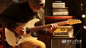 Ibanez AZ 2402 PWF | No Talking