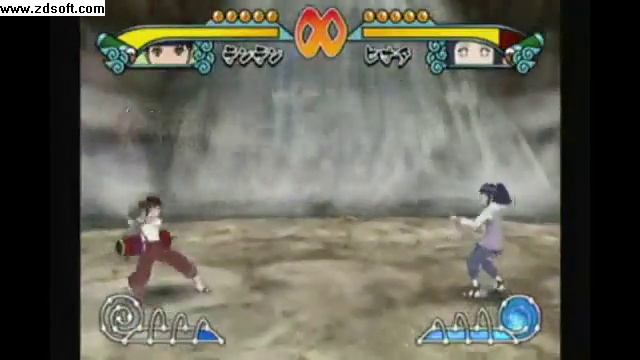 Naruto Gekitou Ninja Taisen EX 3 Specials Part 1 смотреть онлайн