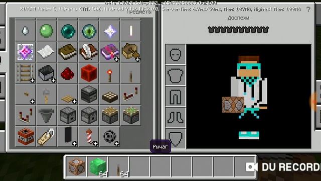 Как в майнкрафте с помощью командного блока получать бесконечно изумрудов. смотреть онлайн