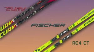 Горные лыжи Fischer The Curv VS Fischer RC4 CT сравнение