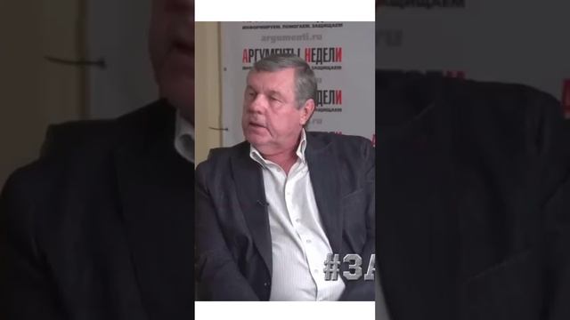 Александр Новиков про Собчак