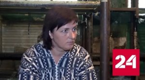 Корректировавшую огонь ВСУ женщину задержали в ЛНР - Россия 24