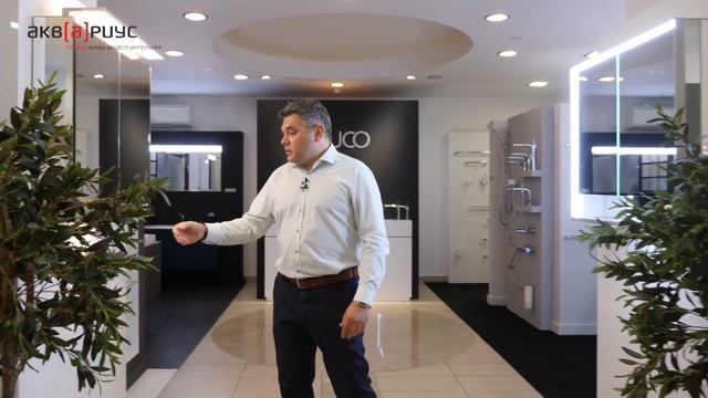 Keuco. Мебель для ванной комнаты, смесители и аксессуары. Обзор коллекций Keuco смотреть онлайн