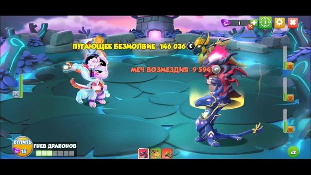 ОТКРЫЛ 27 БИЛЕТИКОВ И ВЫЛУПИЛ ЛЕГЕНДАРНОГО ДРАКОНА ЛЕВ!!! смотреть онлайн