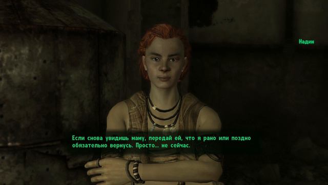 Fallout 3 ► МОЗГОПРАВ ► №13
