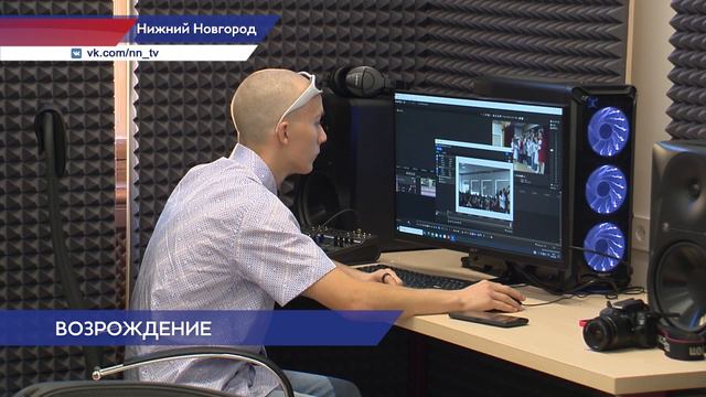В Нижнем Новгороде открылся дом детского творчества имени Валерия Чкалова