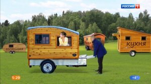 Анастасия Чернобровина Владислав Завьялов Игровые анонсы Февраль 2020