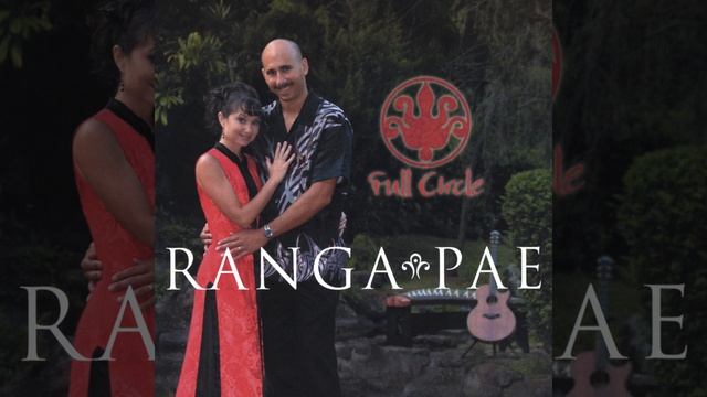 Ehiku Samba смотреть онлайн