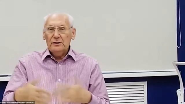 ДППО-2021 13.09.2021 Секция 3 Доклад 14 Барышникова Н.В.,Горбанева Ю.О., Денисова Е.И.,Кафанова Н.Н смотреть онлайн