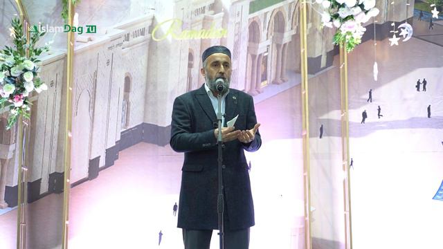 Ифтар Лезгинского народа в Духовном центре. смотреть онлайн