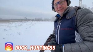 Пристрелка ружья.На сколько нужно открывать планку на гладкоствольном ружье?